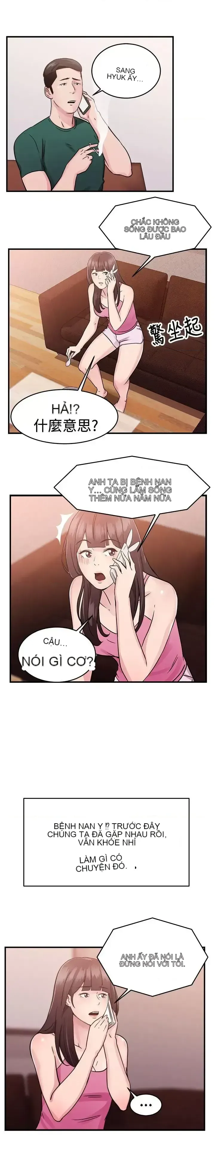 Bạn trai cũ bạn gái cũ/chuyện gì đang xảy ra với cuộc chia tay Chương 1-105