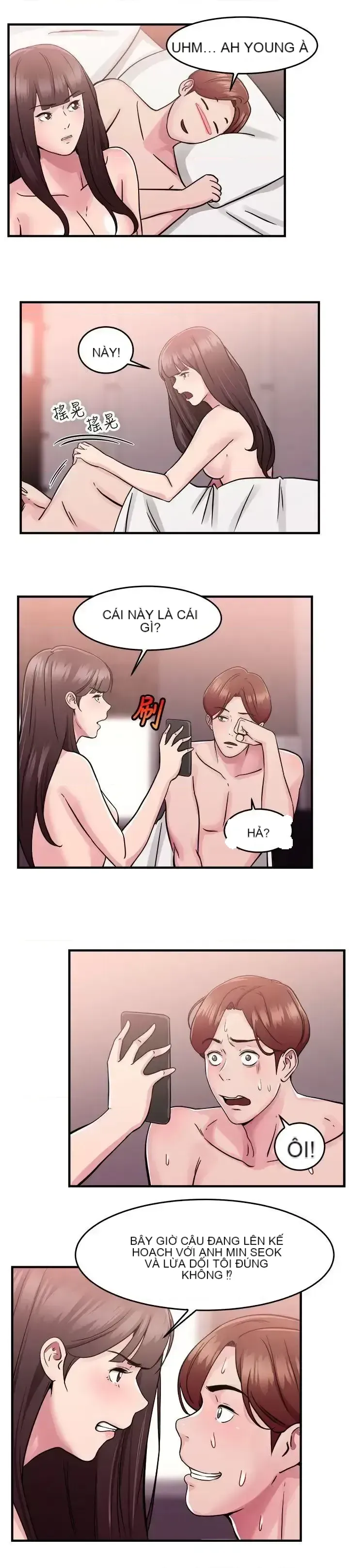 Bạn trai cũ bạn gái cũ/chuyện gì đang xảy ra với cuộc chia tay Chương 1-105