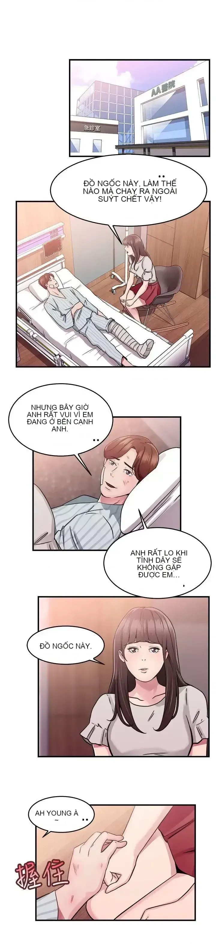 Bạn trai cũ bạn gái cũ/chuyện gì đang xảy ra với cuộc chia tay Chương 1-105