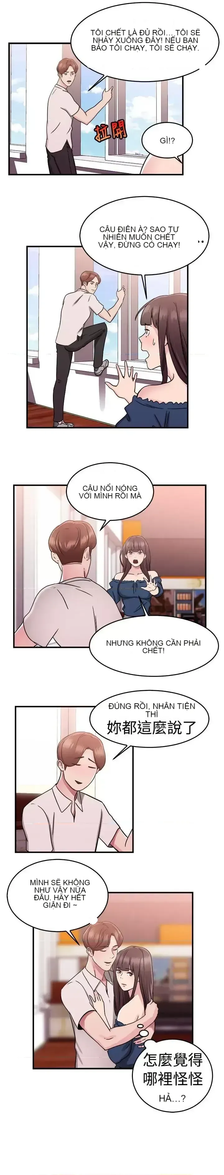 Bạn trai cũ bạn gái cũ/chuyện gì đang xảy ra với cuộc chia tay Chương 1-105