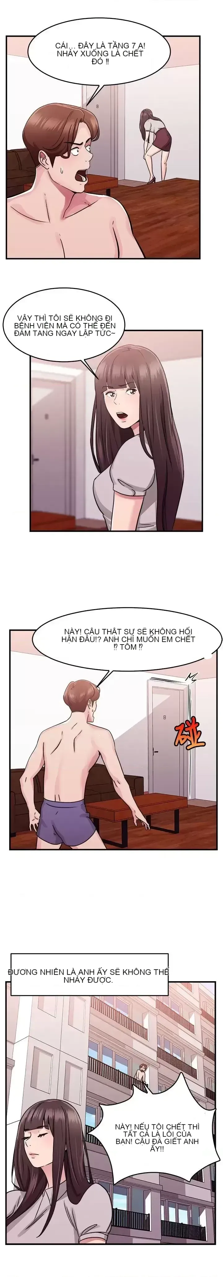 Bạn trai cũ bạn gái cũ/chuyện gì đang xảy ra với cuộc chia tay Chương 1-105