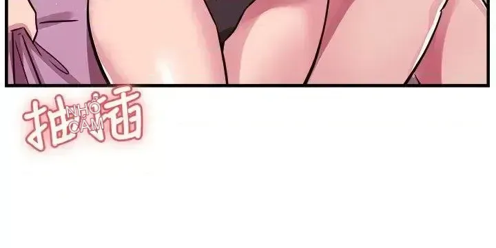 Bạn trai cũ bạn gái cũ/chuyện gì đang xảy ra với cuộc chia tay Chương 1-105