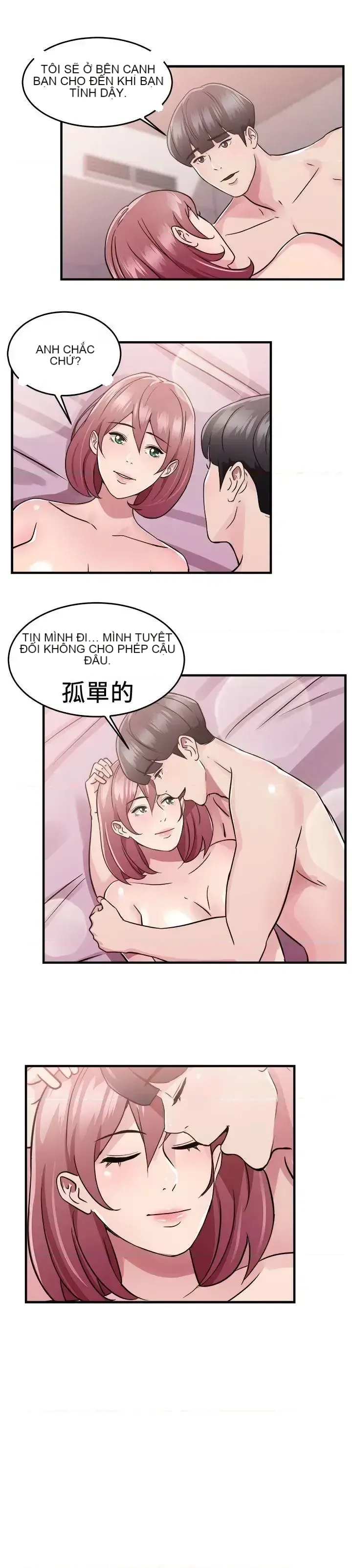 Bạn trai cũ bạn gái cũ/chuyện gì đang xảy ra với cuộc chia tay Chương 1-105