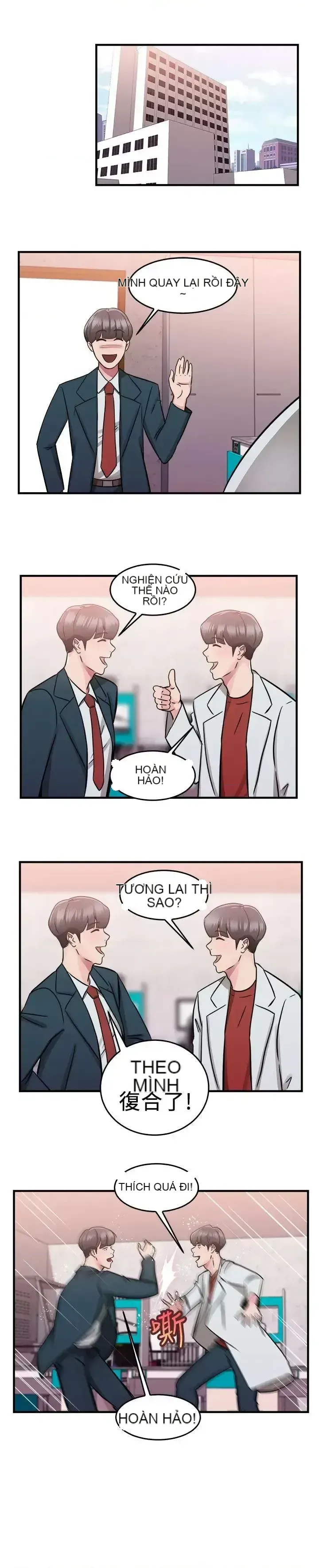 Bạn trai cũ bạn gái cũ/chuyện gì đang xảy ra với cuộc chia tay Chương 1-105