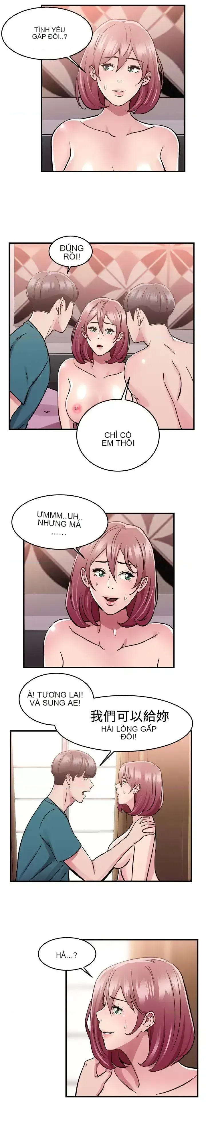 Bạn trai cũ bạn gái cũ/chuyện gì đang xảy ra với cuộc chia tay Chương 1-105