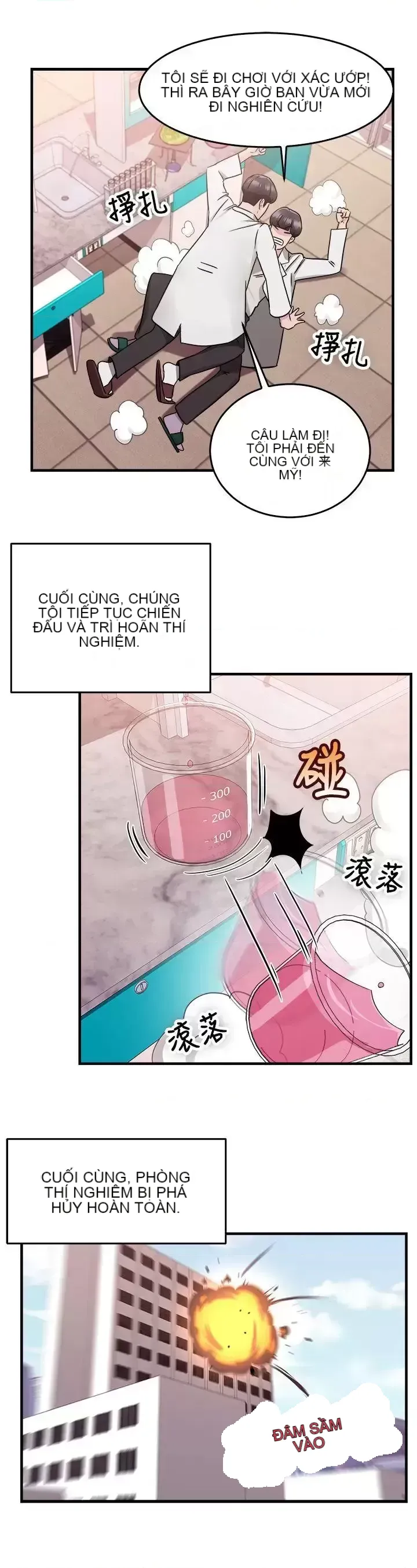 Bạn trai cũ bạn gái cũ/chuyện gì đang xảy ra với cuộc chia tay Chương 1-105