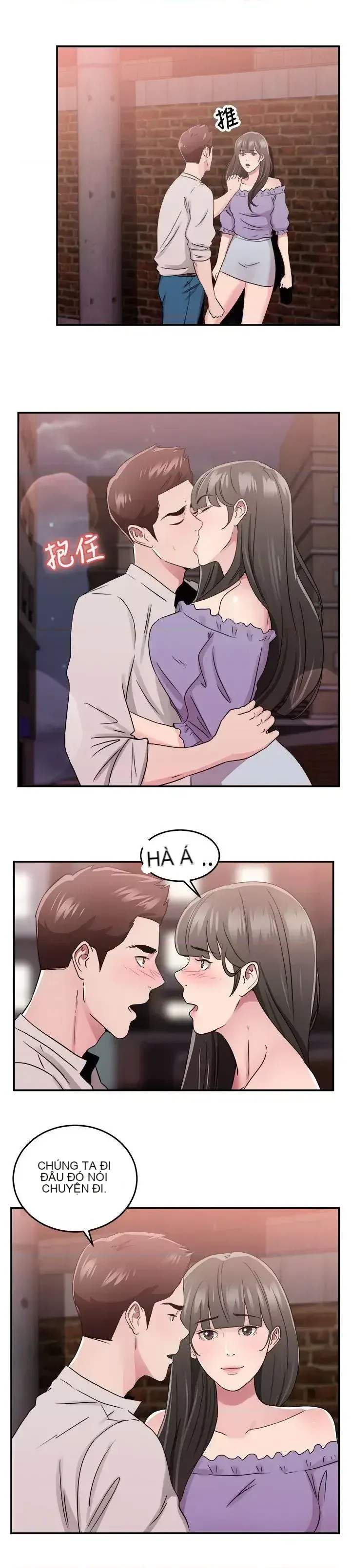 Bạn trai cũ bạn gái cũ/chuyện gì đang xảy ra với cuộc chia tay Chương 1-105