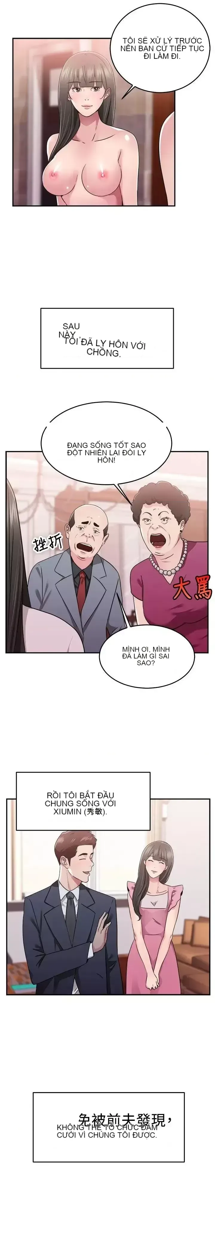 Bạn trai cũ bạn gái cũ/chuyện gì đang xảy ra với cuộc chia tay Chương 1-105