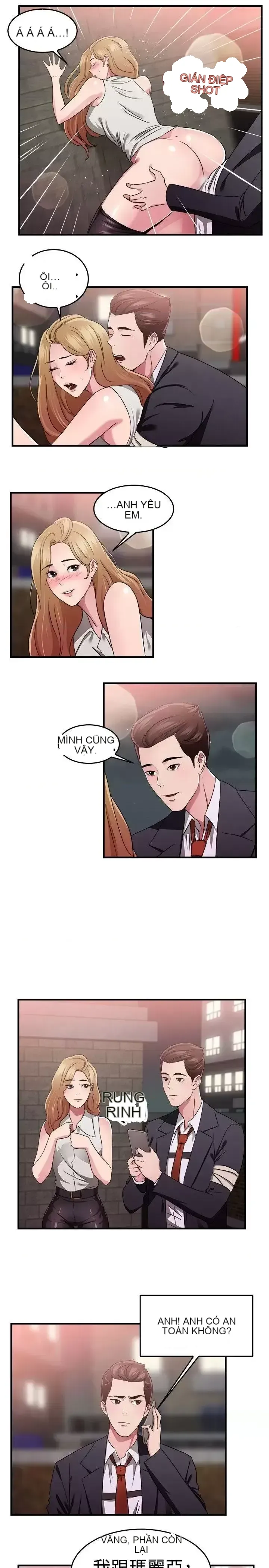 Bạn trai cũ bạn gái cũ/chuyện gì đang xảy ra với cuộc chia tay Chương 1-105