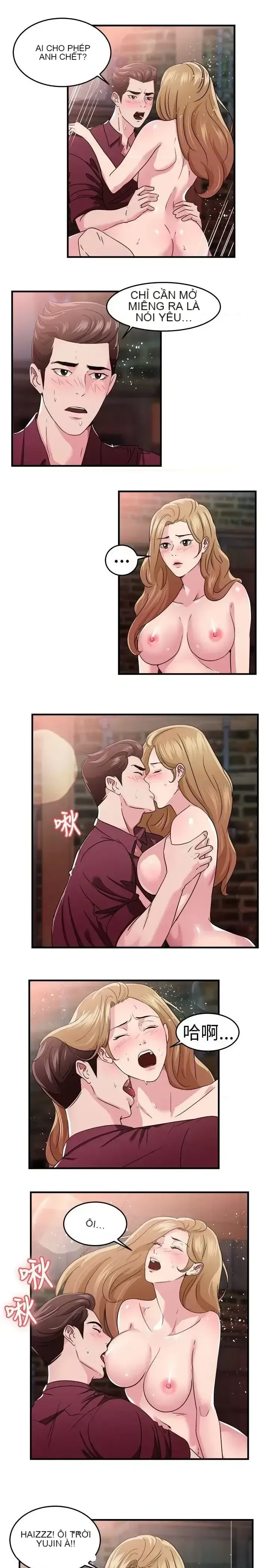 Bạn trai cũ bạn gái cũ/chuyện gì đang xảy ra với cuộc chia tay Chương 1-105