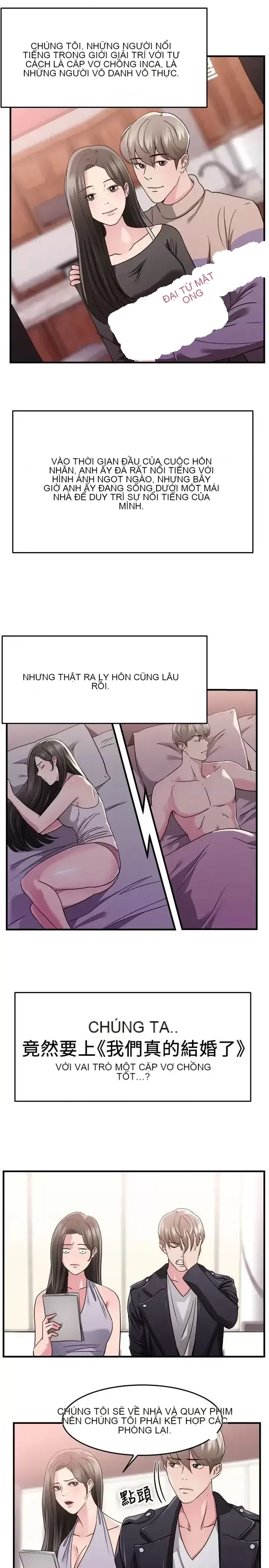 Bạn trai cũ bạn gái cũ/chuyện gì đang xảy ra với cuộc chia tay Chương 1-105