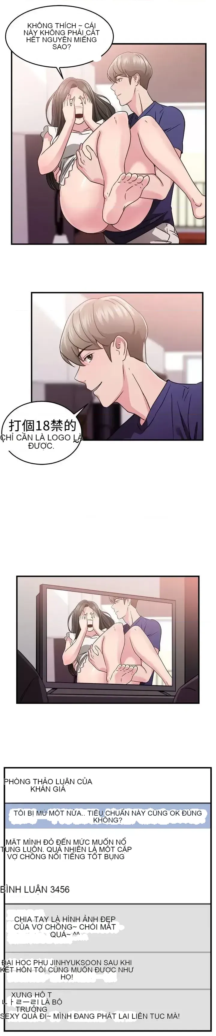 Bạn trai cũ bạn gái cũ/chuyện gì đang xảy ra với cuộc chia tay Chương 1-105