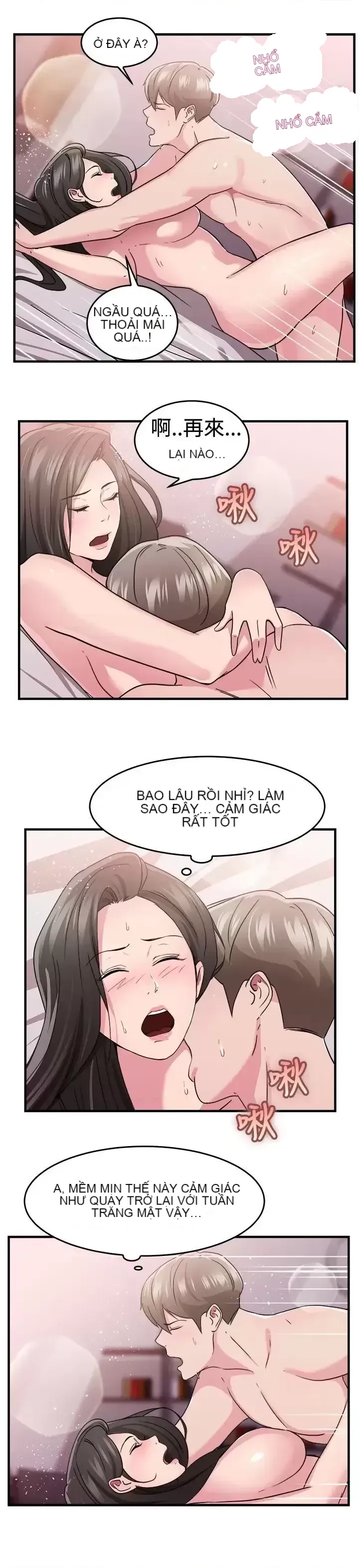 Bạn trai cũ bạn gái cũ/chuyện gì đang xảy ra với cuộc chia tay Chương 1-105