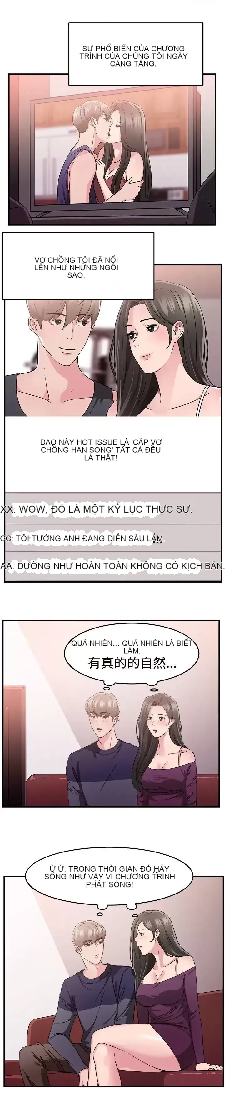 Bạn trai cũ bạn gái cũ/chuyện gì đang xảy ra với cuộc chia tay Chương 1-105