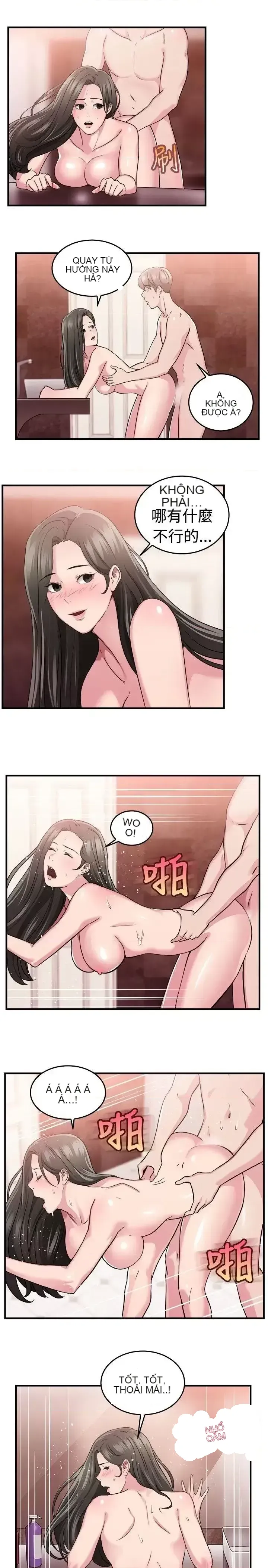 Bạn trai cũ bạn gái cũ/chuyện gì đang xảy ra với cuộc chia tay Chương 1-105