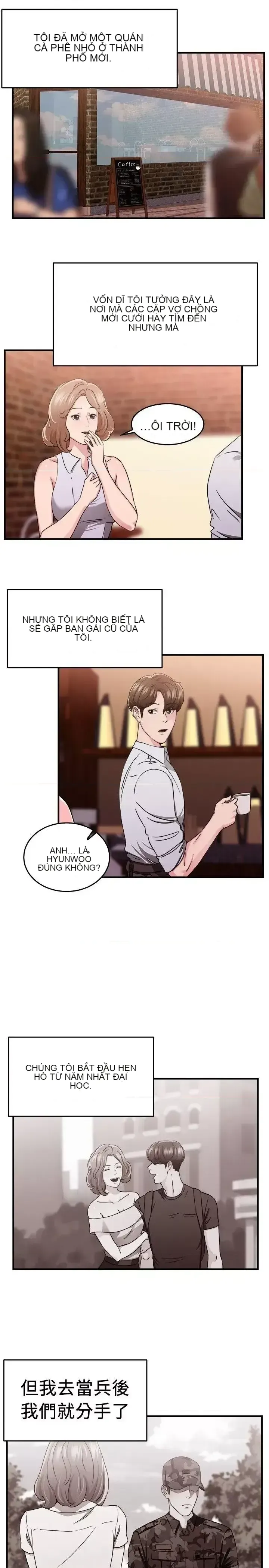 Bạn trai cũ bạn gái cũ/chuyện gì đang xảy ra với cuộc chia tay Chương 1-105
