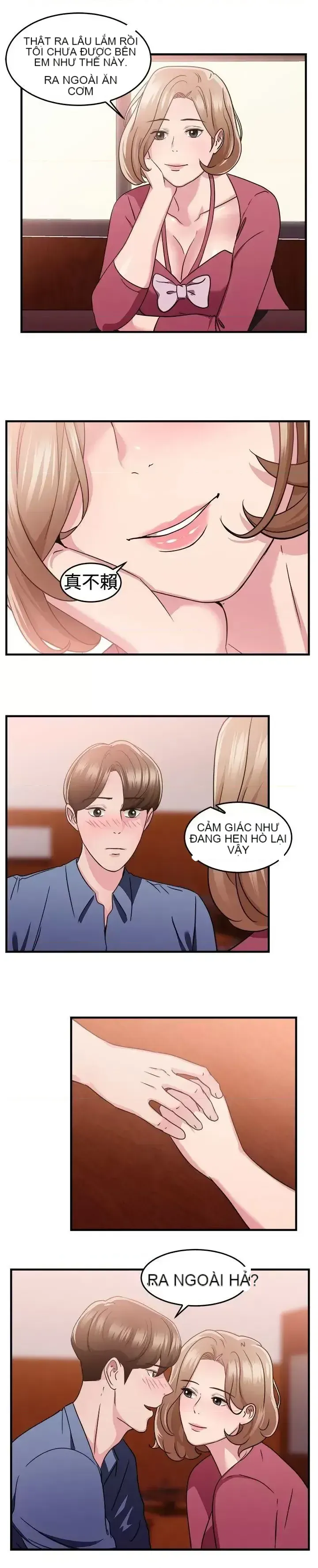 Bạn trai cũ bạn gái cũ/chuyện gì đang xảy ra với cuộc chia tay Chương 1-105