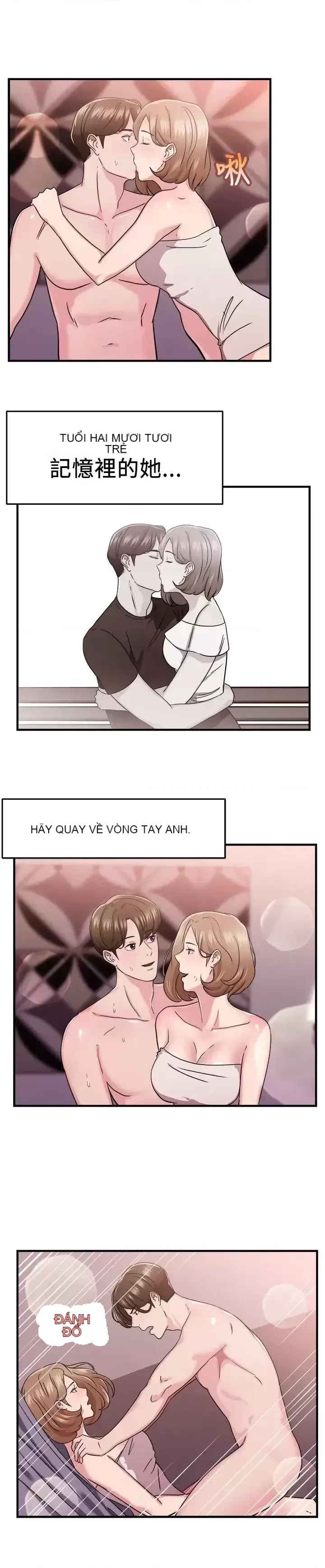 Bạn trai cũ bạn gái cũ/chuyện gì đang xảy ra với cuộc chia tay Chương 1-105