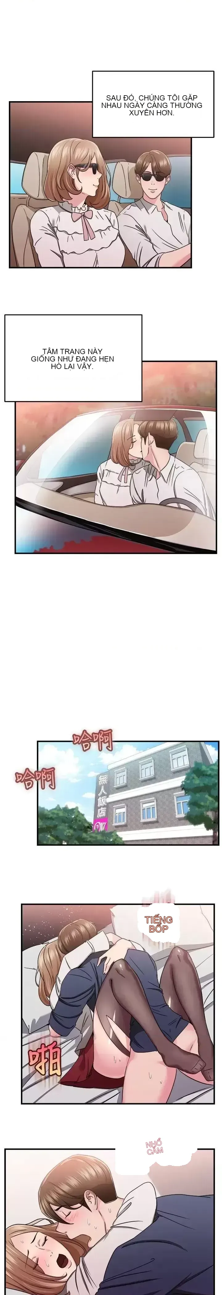 Bạn trai cũ bạn gái cũ/chuyện gì đang xảy ra với cuộc chia tay Chương 1-105