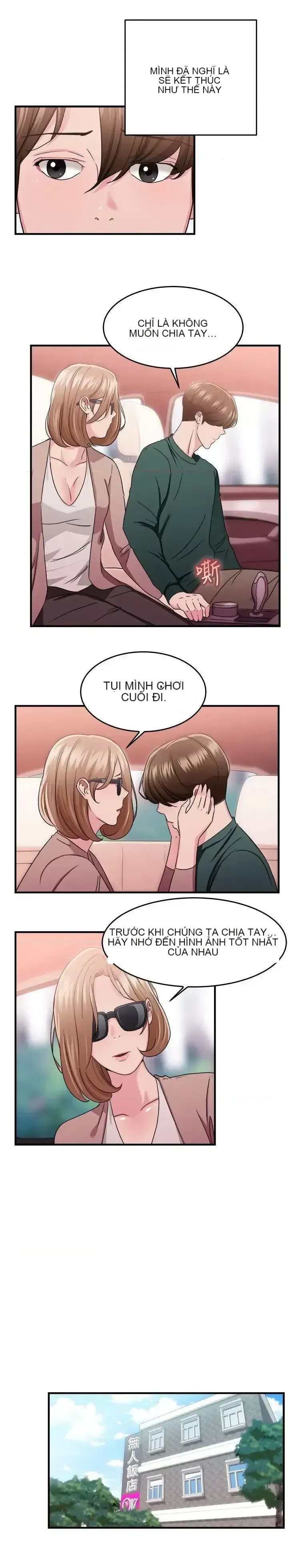 Bạn trai cũ bạn gái cũ/chuyện gì đang xảy ra với cuộc chia tay Chương 1-105