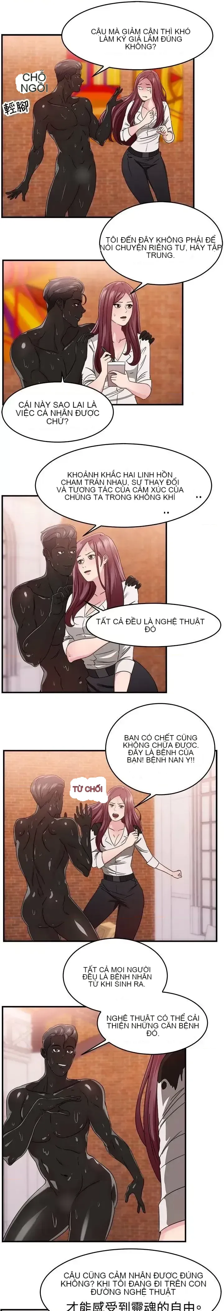 Bạn trai cũ bạn gái cũ/chuyện gì đang xảy ra với cuộc chia tay Chương 1-105