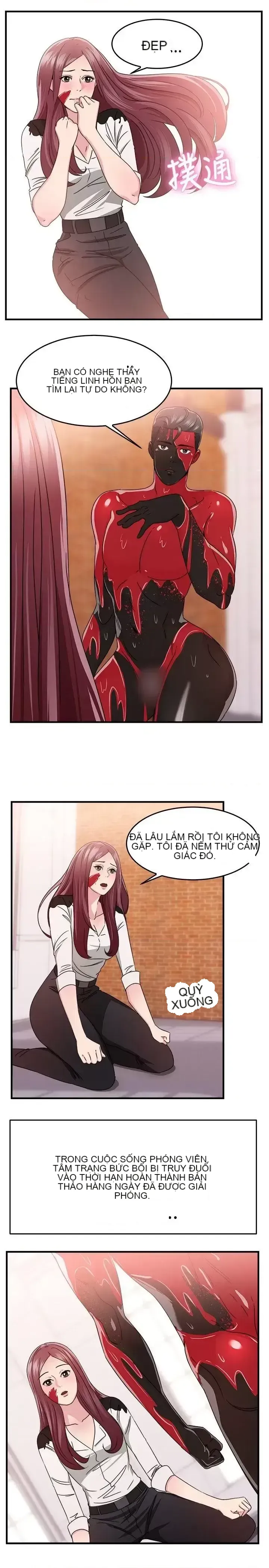 Bạn trai cũ bạn gái cũ/chuyện gì đang xảy ra với cuộc chia tay Chương 1-105