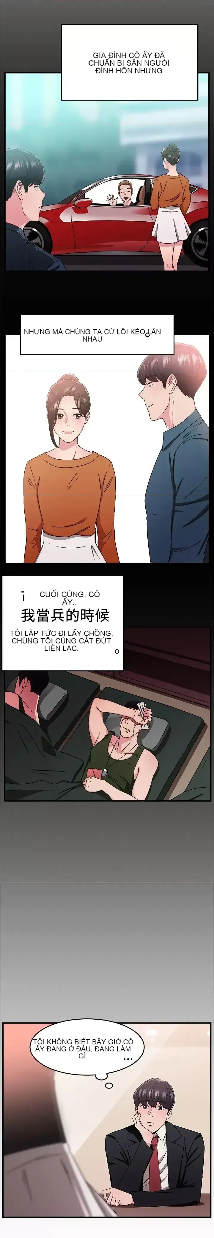 Bạn trai cũ bạn gái cũ/chuyện gì đang xảy ra với cuộc chia tay Chương 1-105