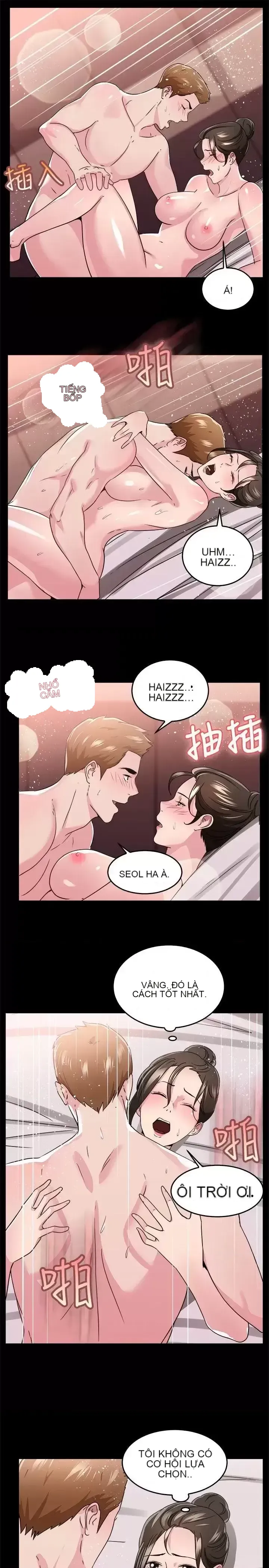 Bạn trai cũ bạn gái cũ/chuyện gì đang xảy ra với cuộc chia tay Chương 1-105