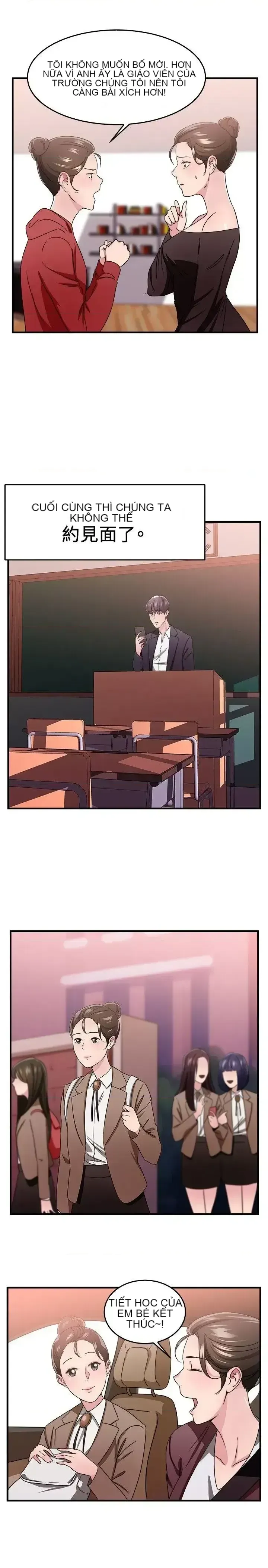 Bạn trai cũ bạn gái cũ/chuyện gì đang xảy ra với cuộc chia tay Chương 1-105