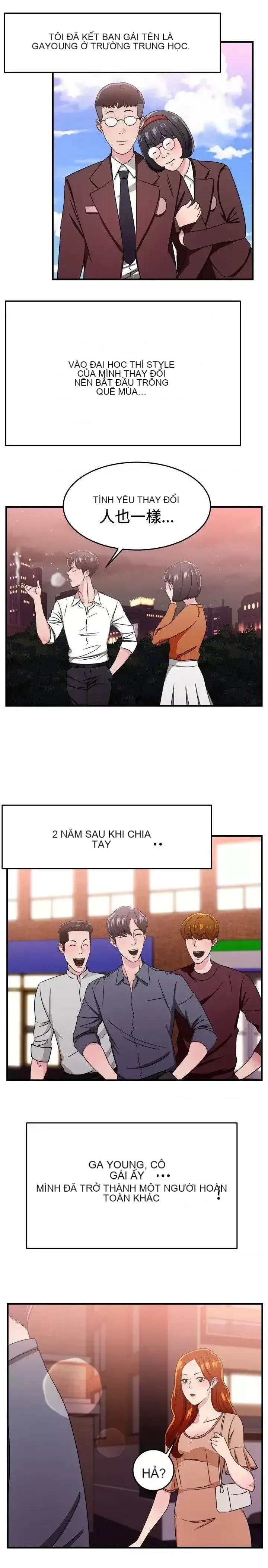 Bạn trai cũ bạn gái cũ/chuyện gì đang xảy ra với cuộc chia tay Chương 1-105