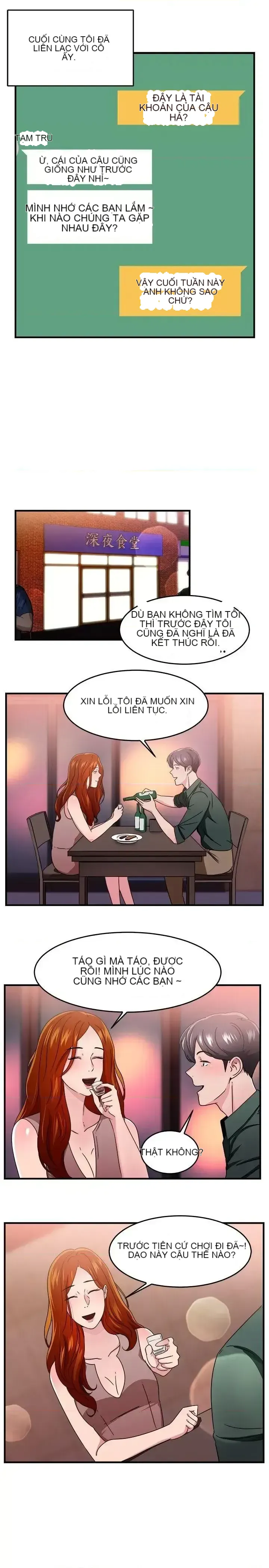 Bạn trai cũ bạn gái cũ/chuyện gì đang xảy ra với cuộc chia tay Chương 1-105