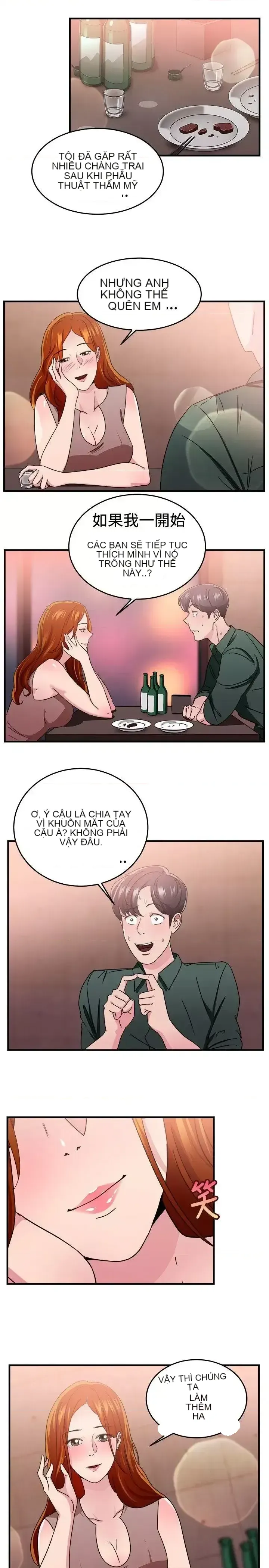 Bạn trai cũ bạn gái cũ/chuyện gì đang xảy ra với cuộc chia tay Chương 1-105