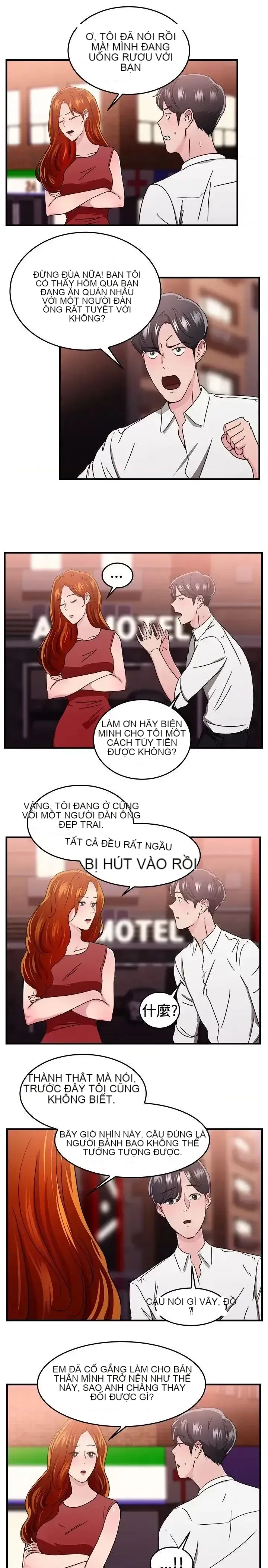 Bạn trai cũ bạn gái cũ/chuyện gì đang xảy ra với cuộc chia tay Chương 1-105