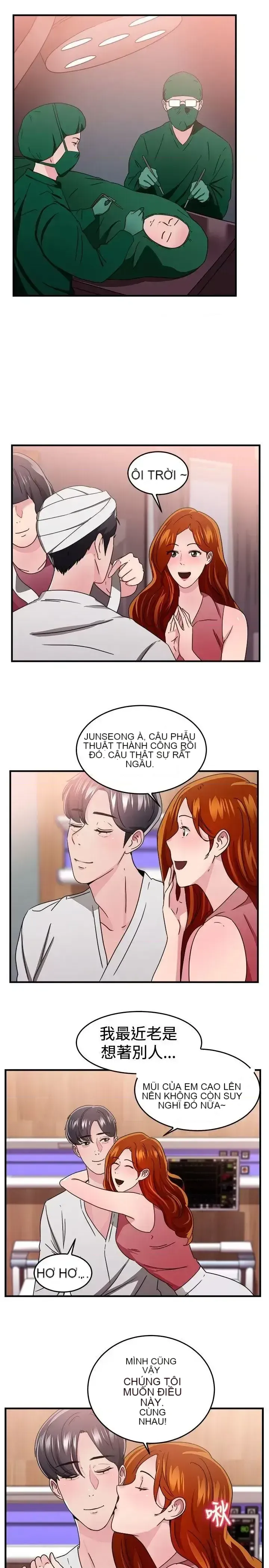 Bạn trai cũ bạn gái cũ/chuyện gì đang xảy ra với cuộc chia tay Chương 1-105