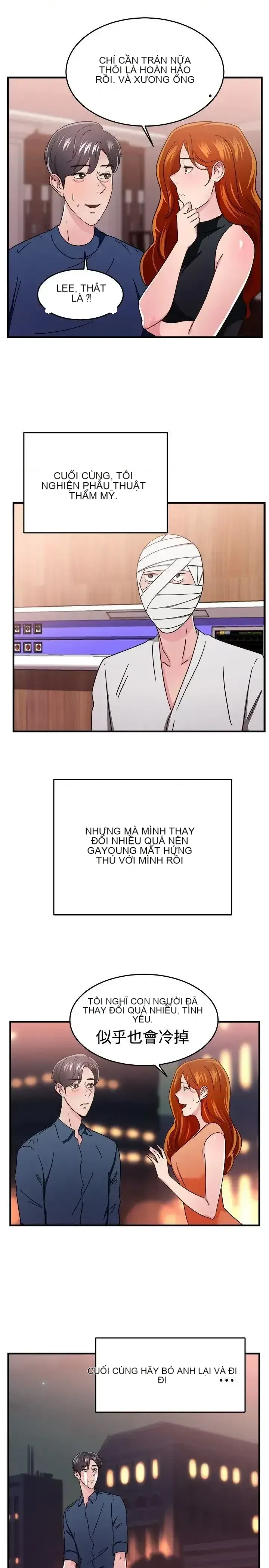 Bạn trai cũ bạn gái cũ/chuyện gì đang xảy ra với cuộc chia tay Chương 1-105