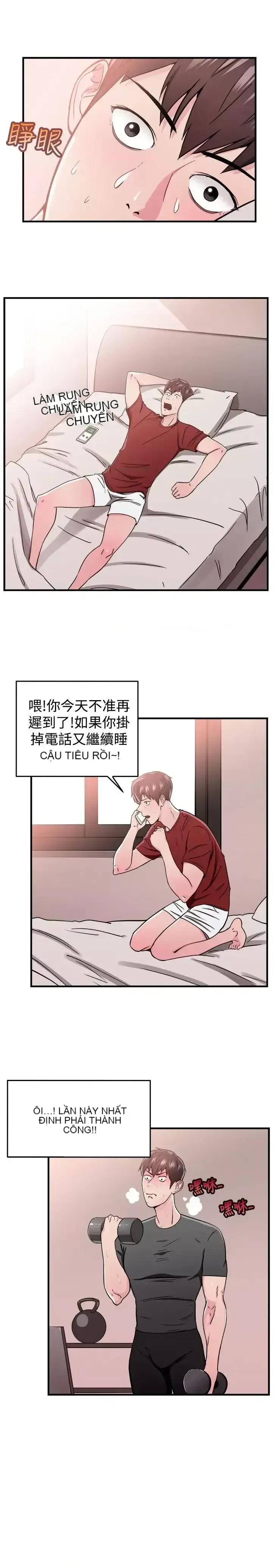 Bạn trai cũ bạn gái cũ/chuyện gì đang xảy ra với cuộc chia tay Chương 1-105