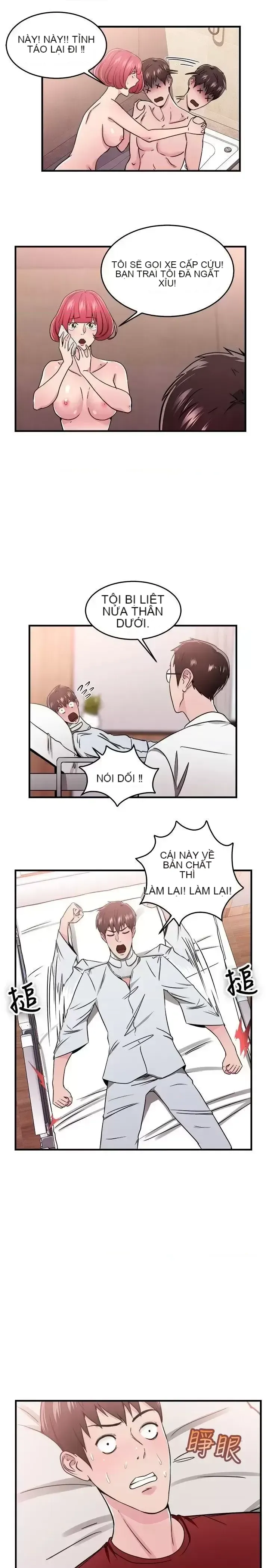 Bạn trai cũ bạn gái cũ/chuyện gì đang xảy ra với cuộc chia tay Chương 1-105