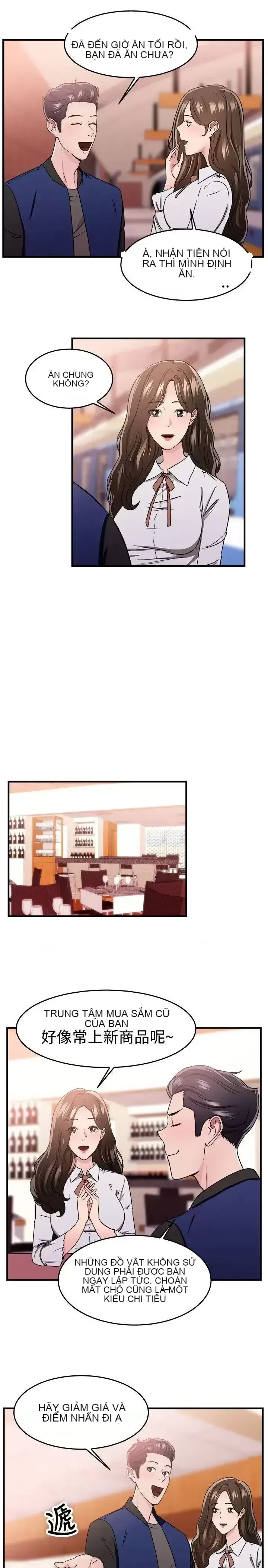 Bạn trai cũ bạn gái cũ/chuyện gì đang xảy ra với cuộc chia tay Chương 1-105