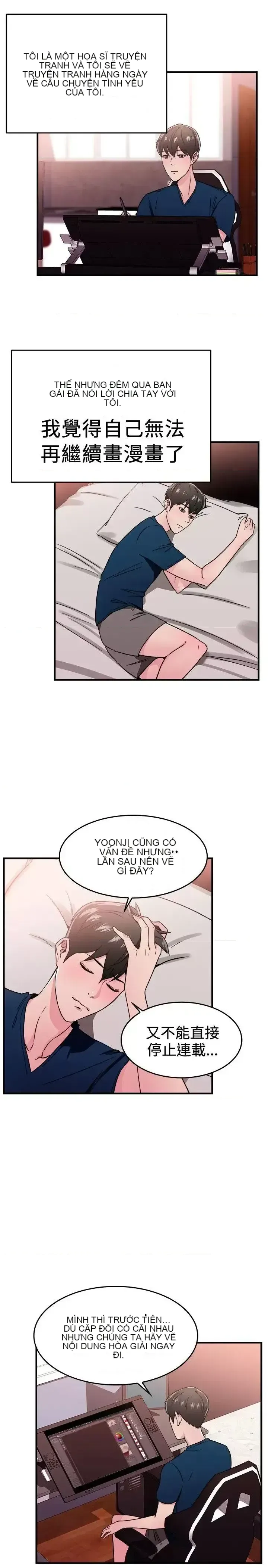 Bạn trai cũ bạn gái cũ/chuyện gì đang xảy ra với cuộc chia tay Chương 1-105