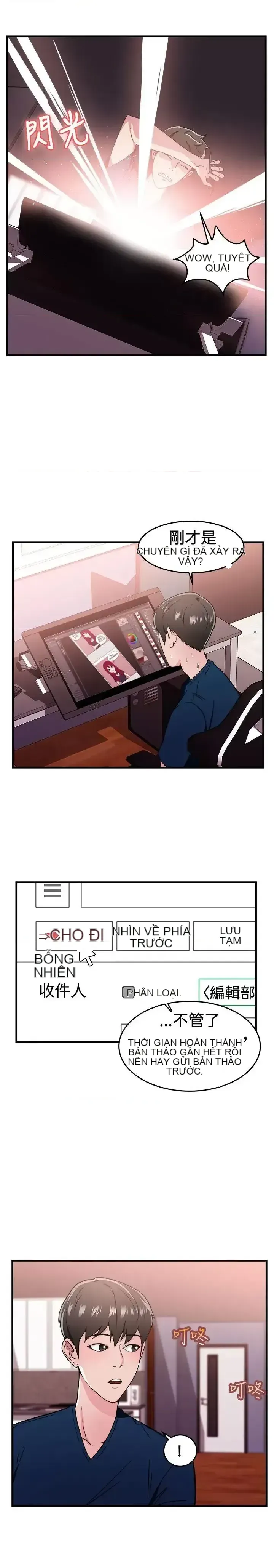 Bạn trai cũ bạn gái cũ/chuyện gì đang xảy ra với cuộc chia tay Chương 1-105