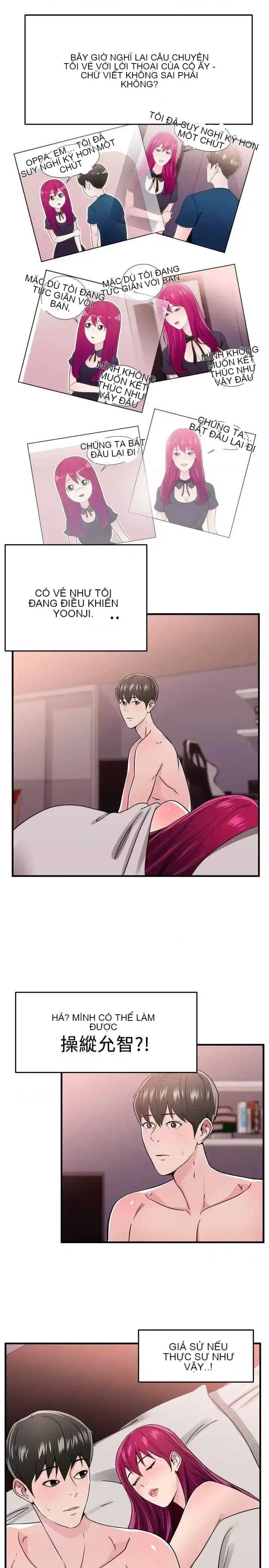 Bạn trai cũ bạn gái cũ/chuyện gì đang xảy ra với cuộc chia tay Chương 1-105