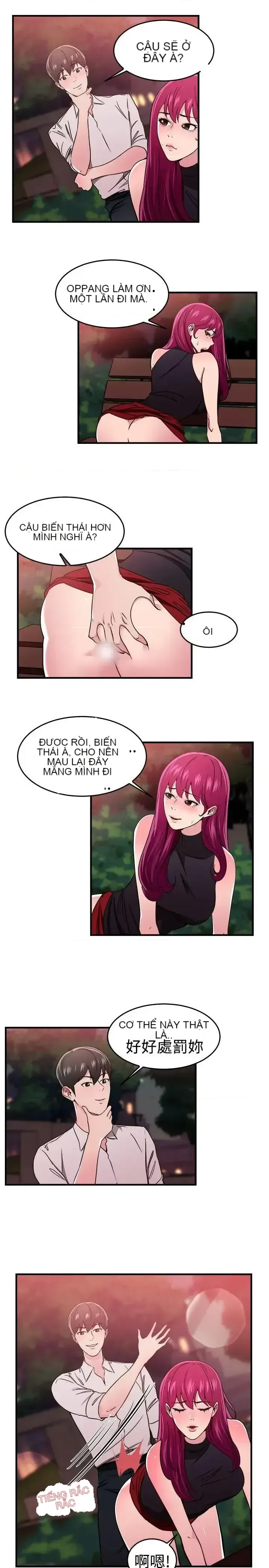 Bạn trai cũ bạn gái cũ/chuyện gì đang xảy ra với cuộc chia tay Chương 1-105