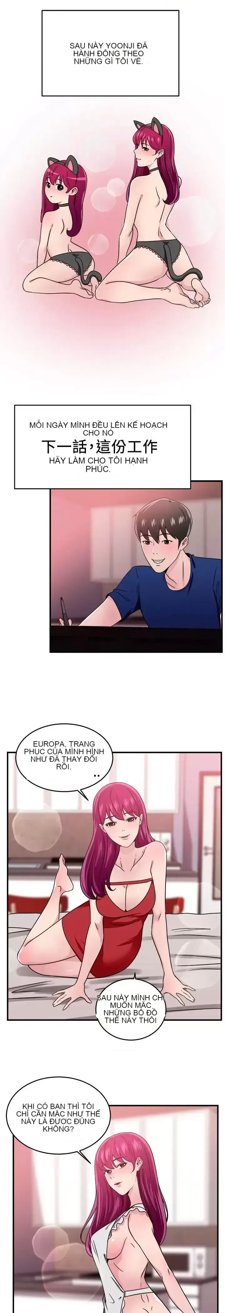 Bạn trai cũ bạn gái cũ/chuyện gì đang xảy ra với cuộc chia tay Chương 1-105