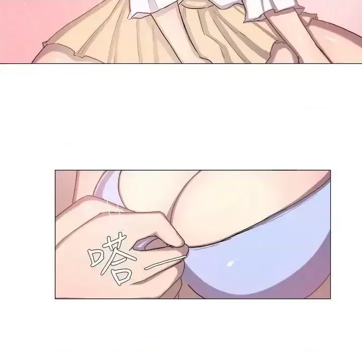 Tận hưởng cùng nhau Chương 1-124