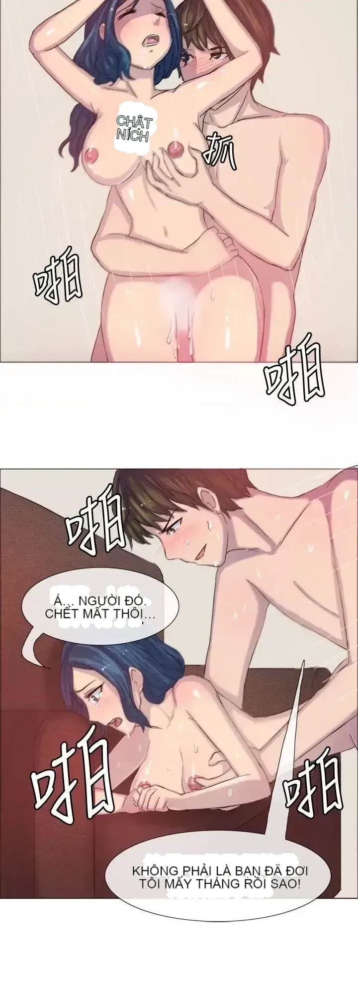 Tận hưởng cùng nhau Chương 1-124