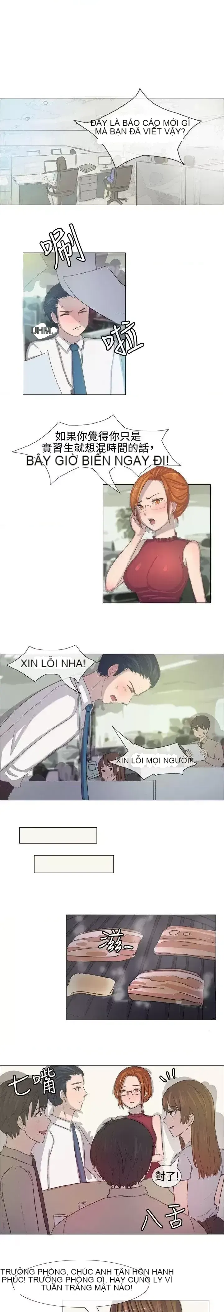 Tận hưởng cùng nhau Chương 1-124