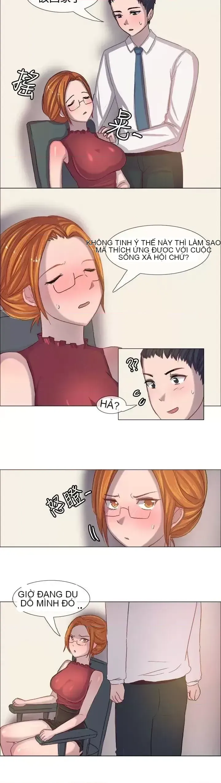 Tận hưởng cùng nhau Chương 1-124