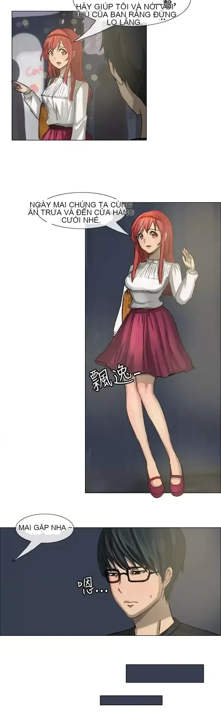 Tận hưởng cùng nhau Chương 1-124