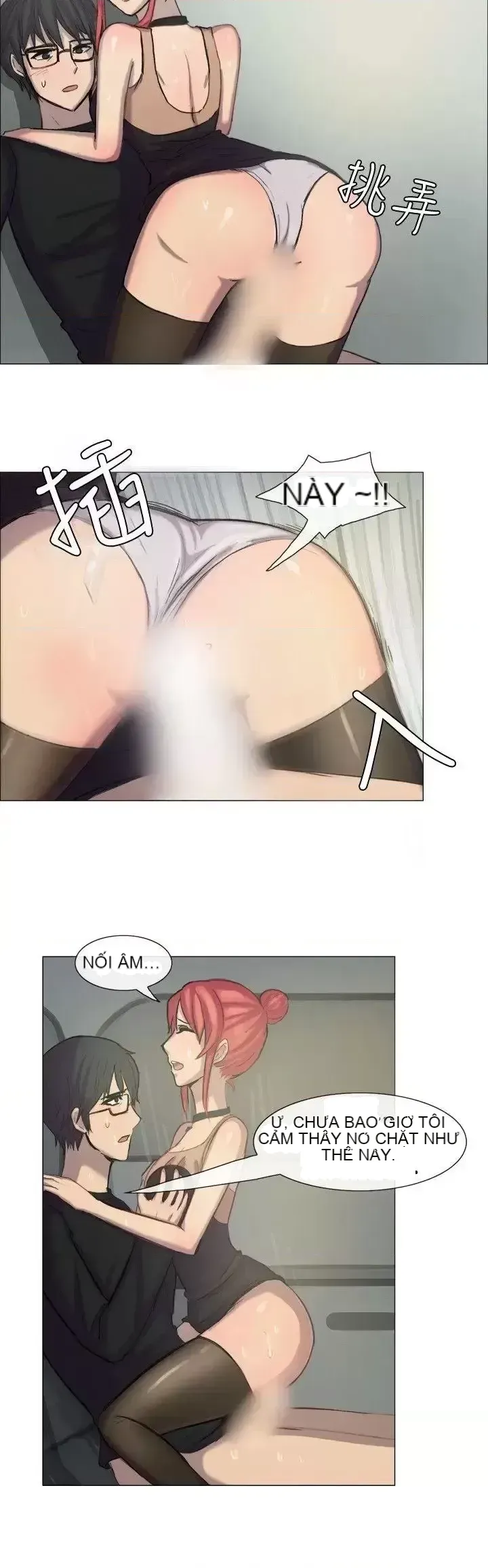 Tận hưởng cùng nhau Chương 1-124