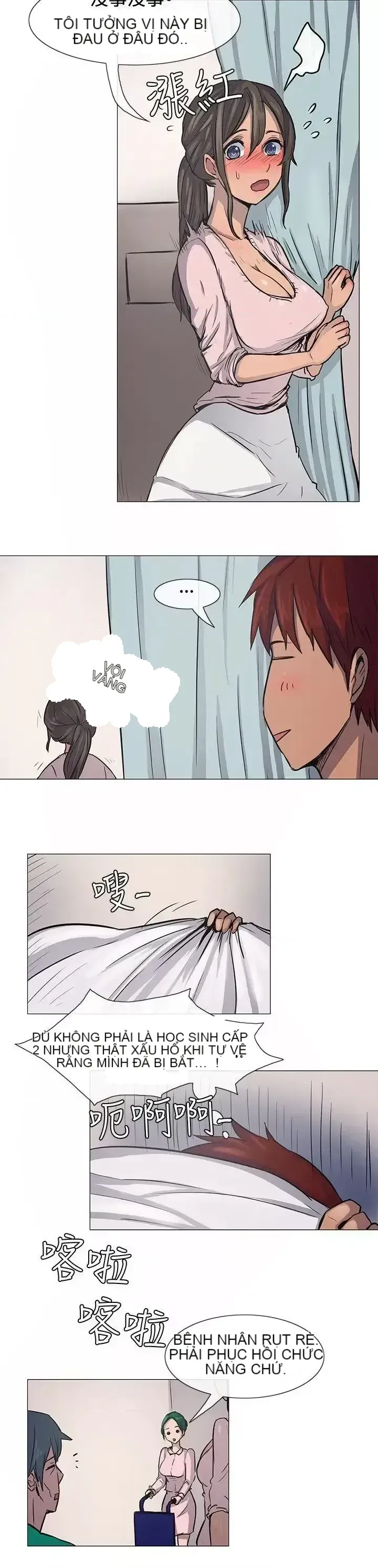 Tận hưởng cùng nhau Chương 1-124